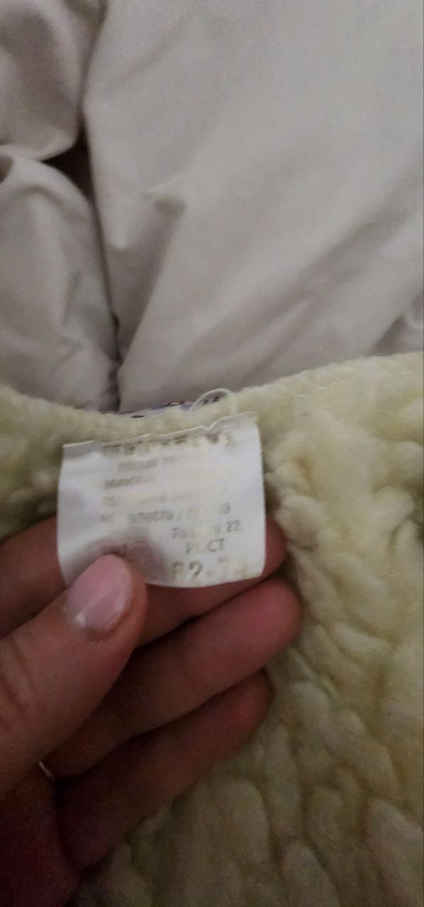 Продажа детской одежды на овчине - Товары для детей в Кондратово